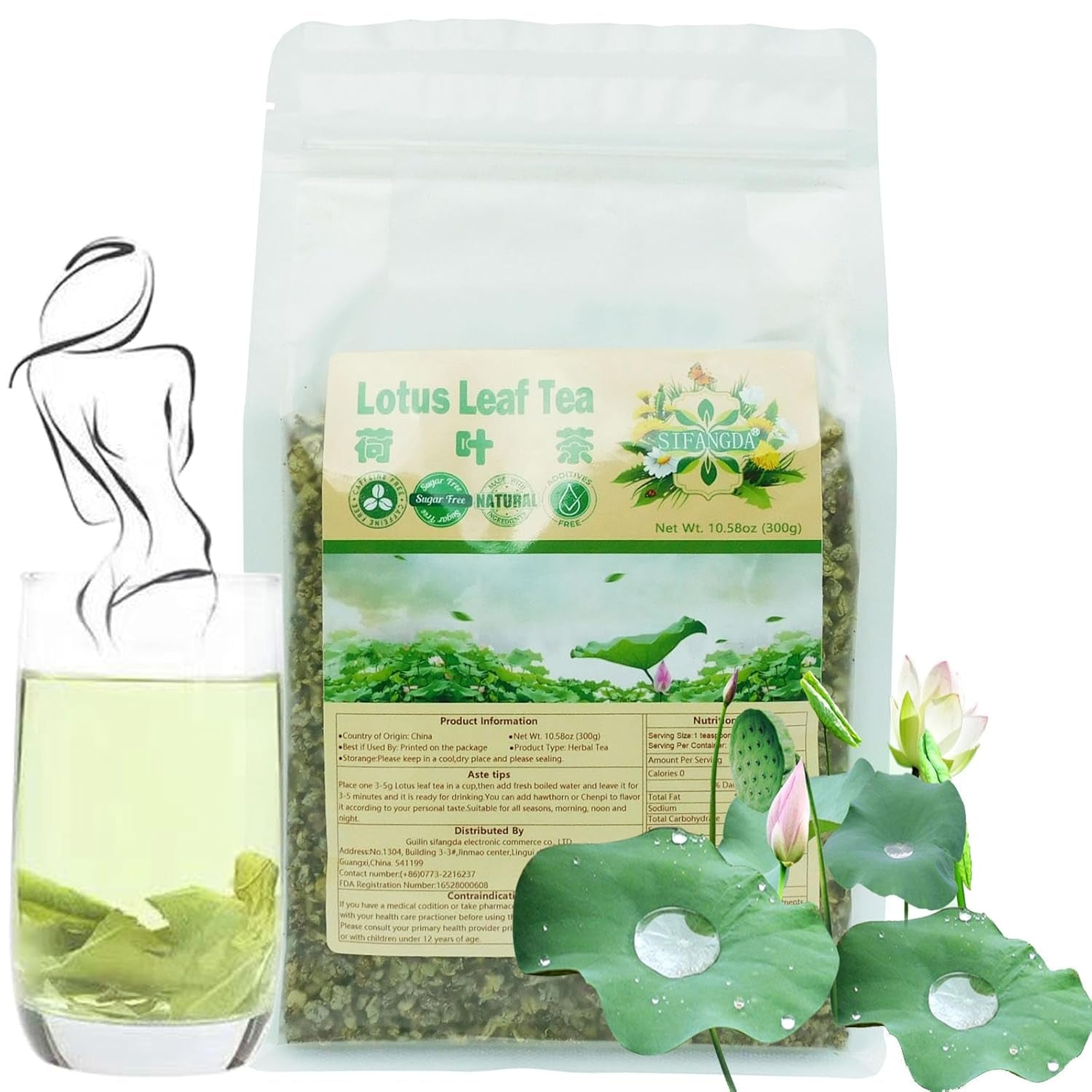 Ceai mixt cu coacăze negre, dud și trandafiri 黑枸杞桑葚玫瑰茶 8,8 oz (250 g, 5 g x 50 p) Ceai natural din plante chinezești