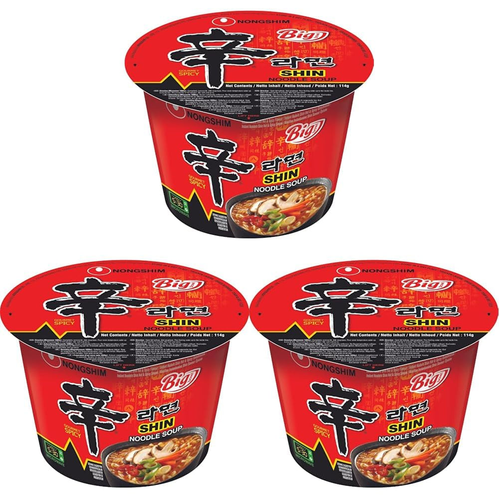 Nongshim - Nouilles instantanées Shin Ramyun - Multi Pack (20 x 120 g) - La conception du produit peut varier