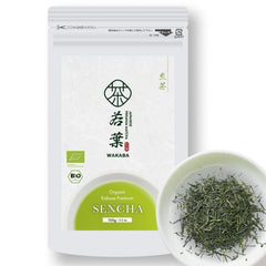 WAKABA Ceai organic Kabuse Sencha 100 g – Ceai verde organic japonez autentic Saegidori și Okumidori din prima recoltă din Kagoshima Kirishima City (DE-ÖKO-013)