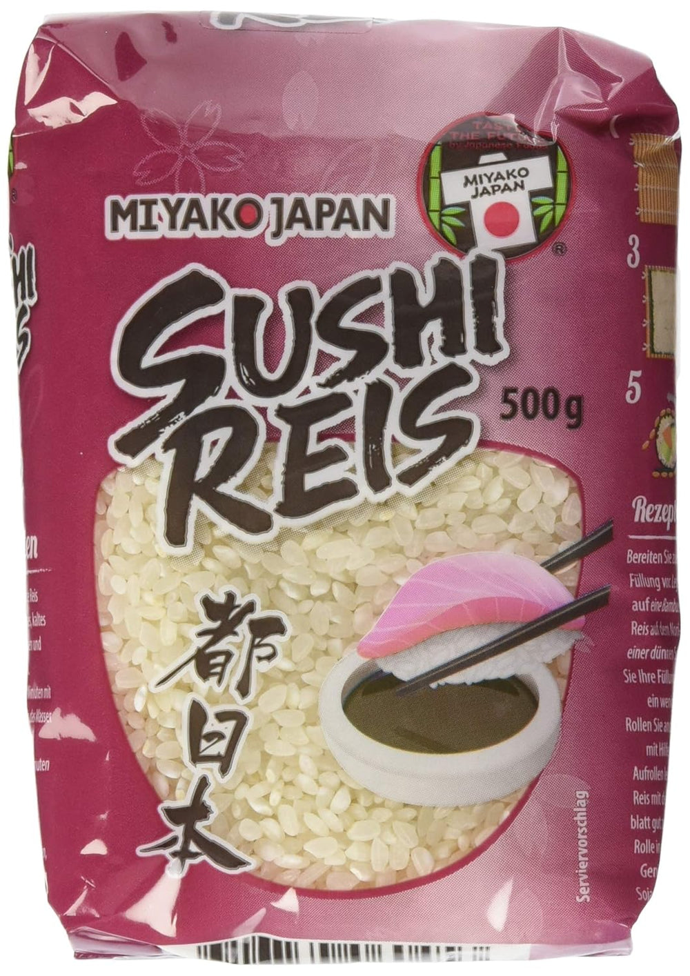 Riz Miyako Japon pour sushi, grains ronds, 0,5 kg