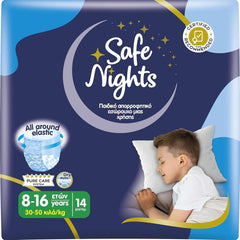 Safe Nights Boy, couches pour la nuit, différentes tailles Mère et Enfant Naty Shop Boy taille L (14 pièces)