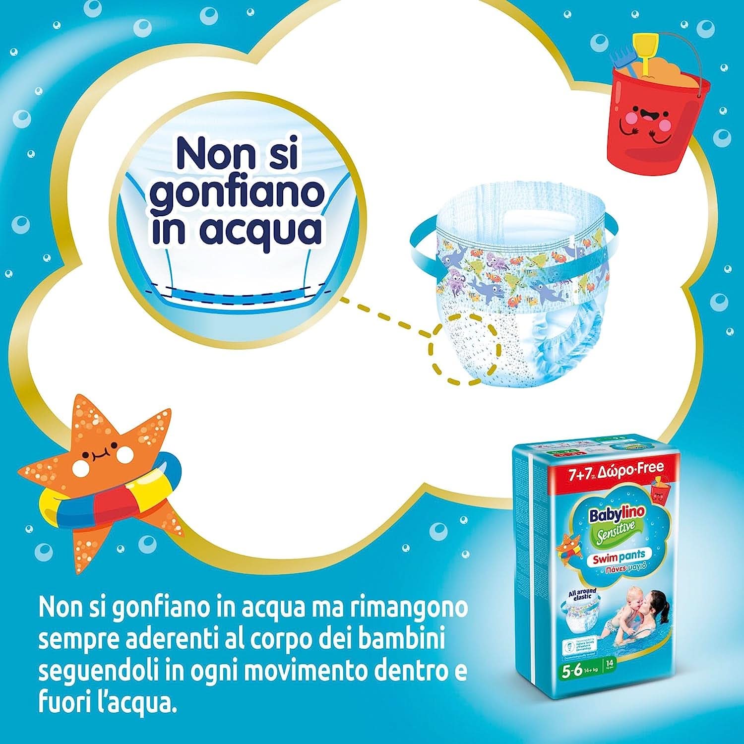 Boxers de bain sensibles, couches pour la mer et la piscine Mère et Enfant Naty Shop