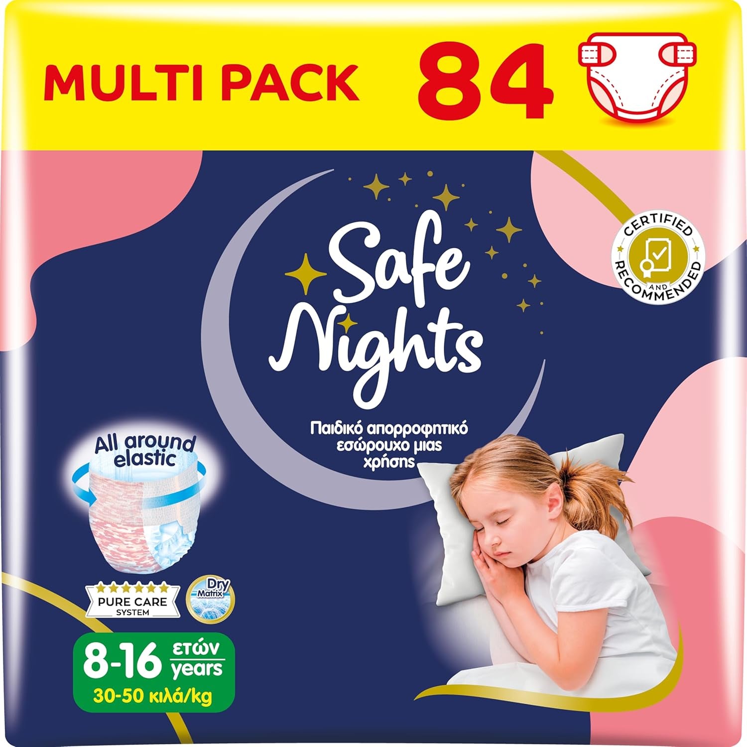 Safe Nights Boy, pantalon de nuit pour 8-16 ans (30-50 kg), 84 pièces