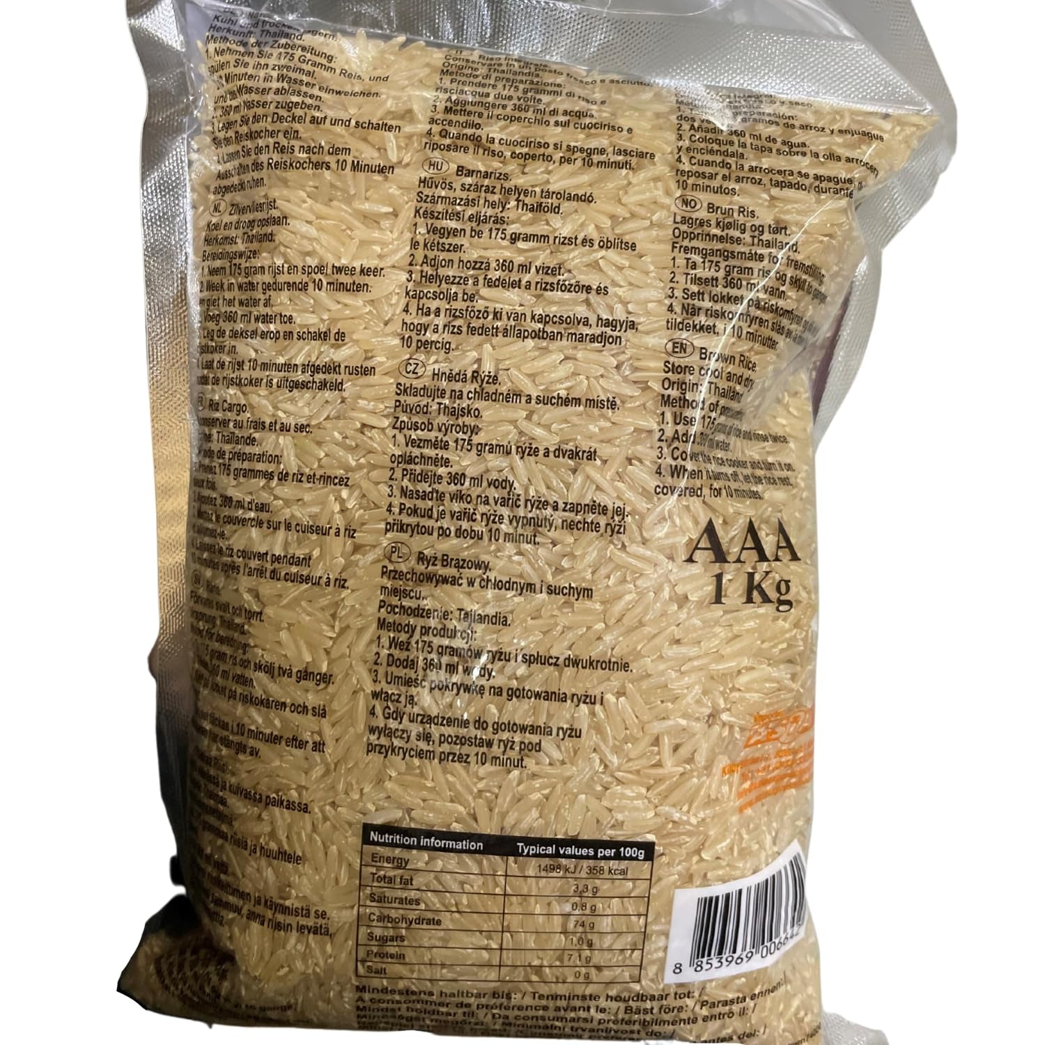 ROYAL THAI RICE - Riz brun parfumé à grains longs - 1 x 1 kg