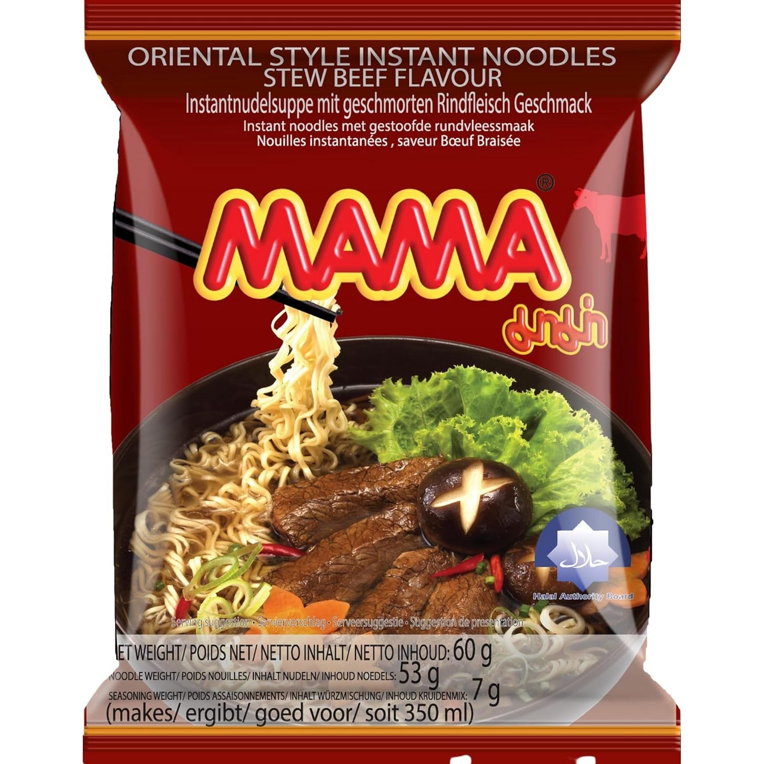 MAMA - Nouilles Instantanées au Poulet - Paquet Multiple (30 X 55 GR)