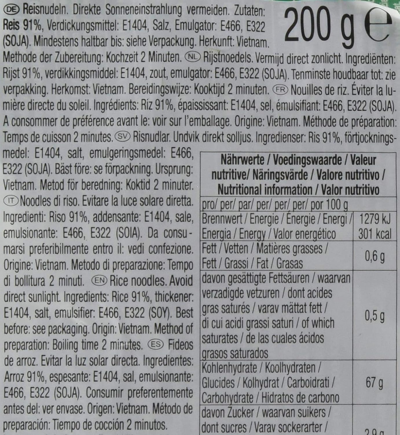 ACECOOK - OU NOUILLES DE RIZ - (1 X 200 GR)