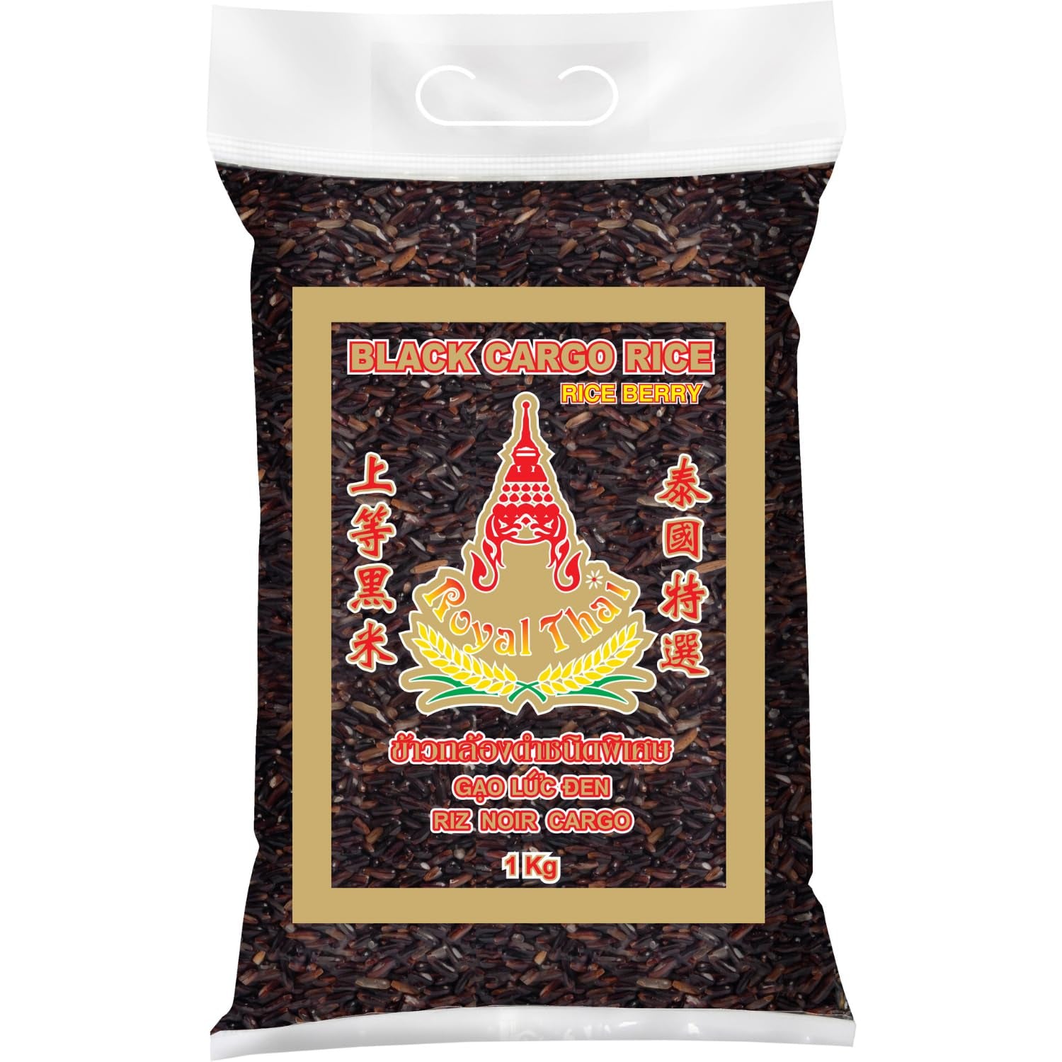 ROYAL THAI RICE - Riz noir à grains longs (grains de riz) - 1 x 1 kg