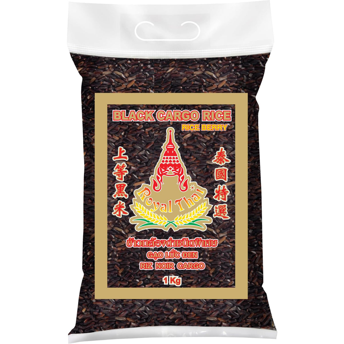 ROYAL THAI RICE - Riz noir à grains longs (grains de riz) - 1 x 1 kg
