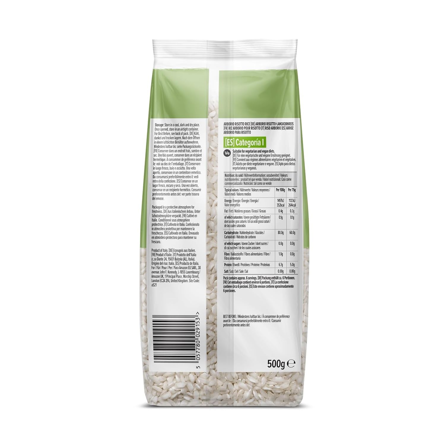 Riz arborio d'Amazonie, 500g