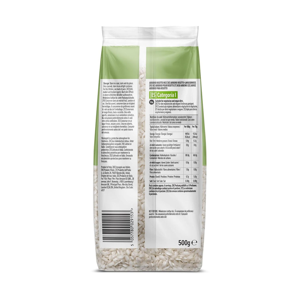 Riz arborio d'Amazonie, 500g