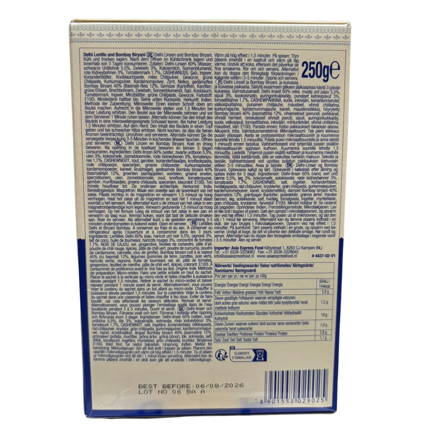 ASHOKA - Lentilles instantanées de Delhi et Bombay Biryani - (1 x 250g)