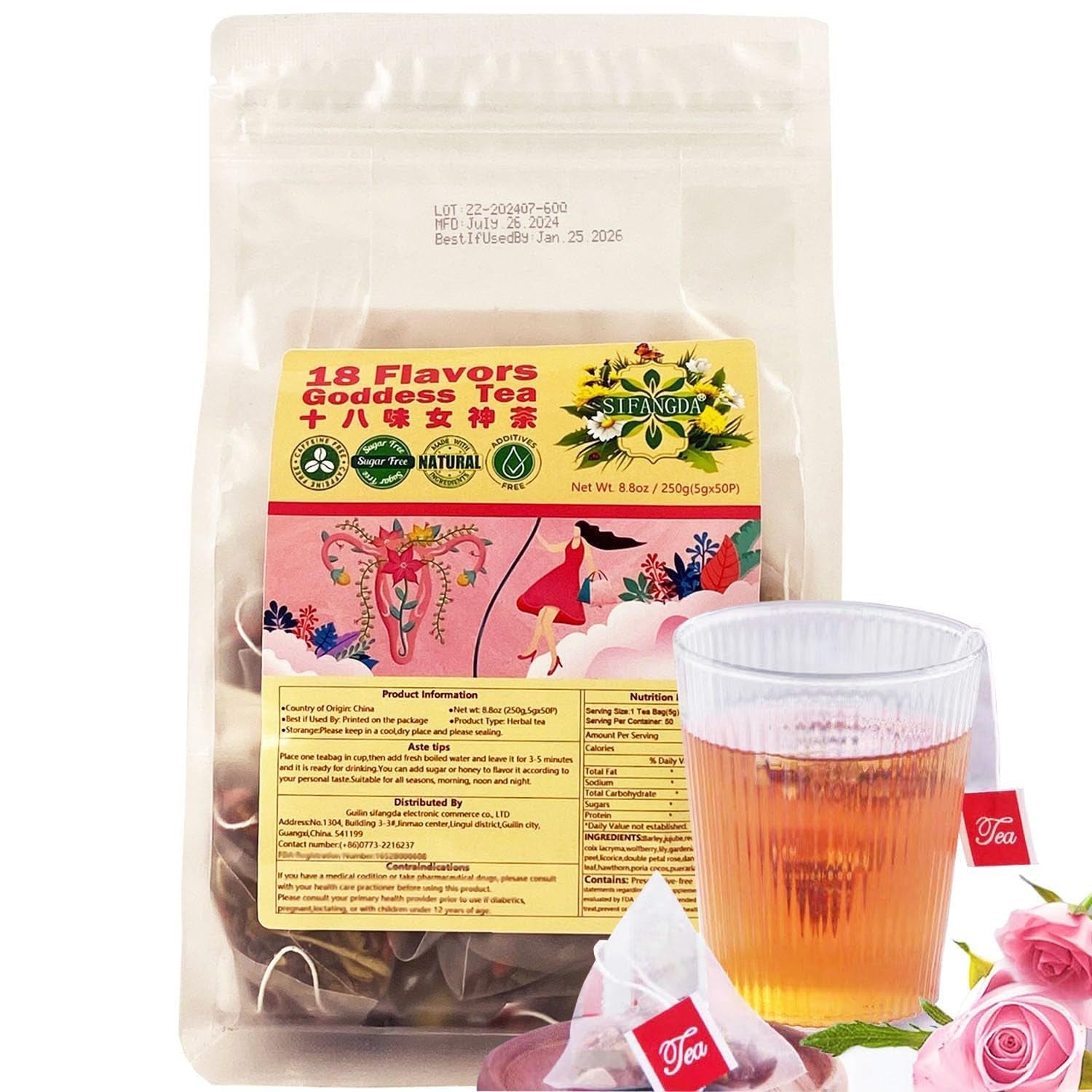 Ceai mixt cu coacăze negre, dud și trandafiri 黑枸杞桑葚玫瑰茶 8,8 oz (250 g, 5 g x 50 p) Ceai natural din plante chinezești