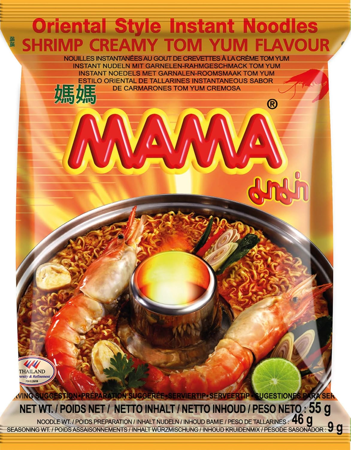 MAMA Nouilles instantanées aromatisées au poulet – Soupe de nouilles instantanées de style oriental – Cuisine thaïlandaise authentique – 24 x 55 g