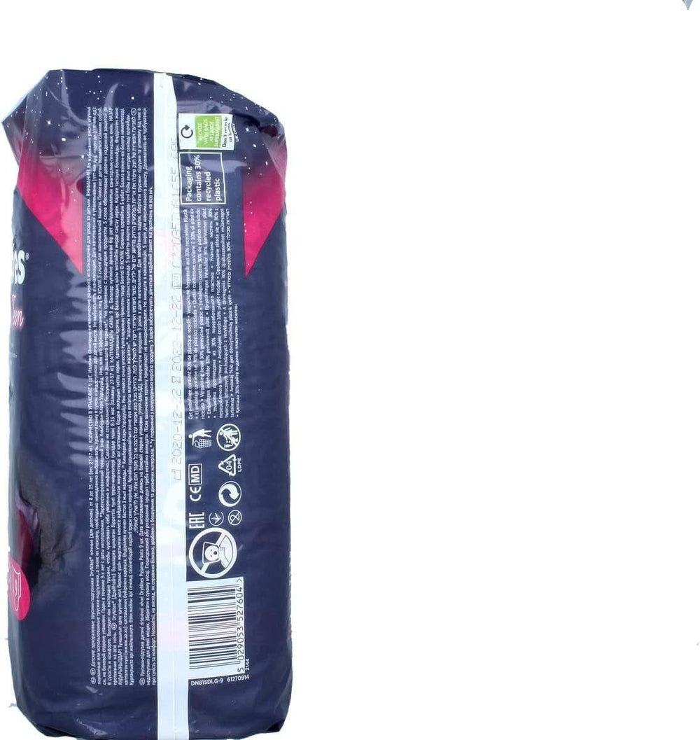 Couches de nuit Huggies Drynites, Pour filles 8-13 ans (30-48 kg), Très absorbantes, 9 pcs Mère et Enfant Naty Shop