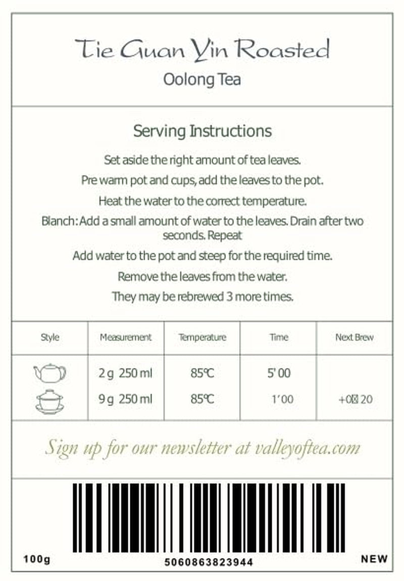 Thé Oolong Tie Guan Yin - Thé bleu rôti Ti Kuan Yin Chine - Thé chinois Wu Long Tieguanyin - Thé bleu Thé Olongh Thé Olongo