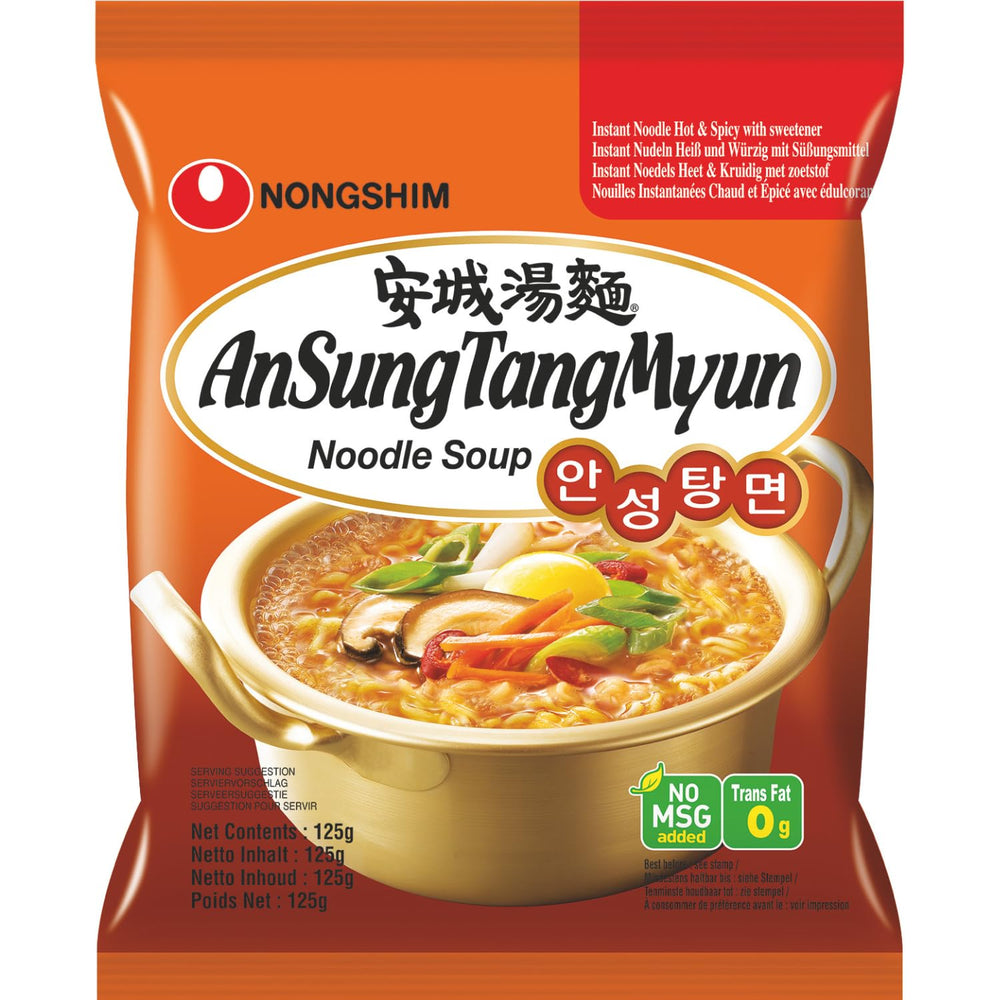 Nouilles instantanées Nong Shim Kimchi Ramyun Grand bol – Soupe ramen coréenne – Préparation rapide – 1 paquet de 112 g