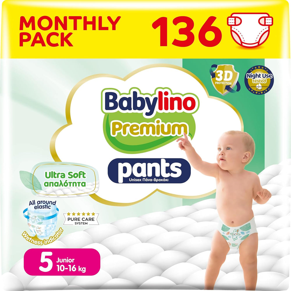 Pantalon Premium taille 8 avec filtre ultra doux, XXL (20+ kg), 26 pièces