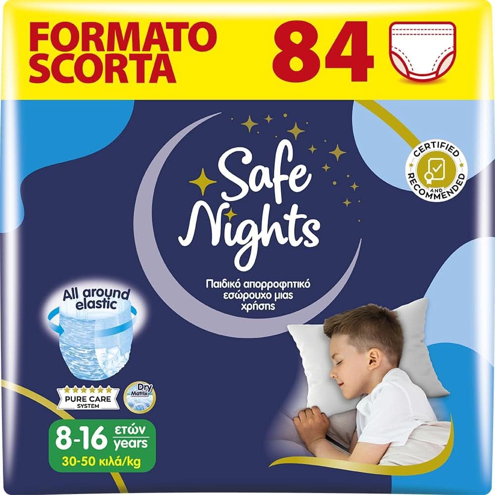 Safe Nights Boy, couches pour la nuit, différentes tailles Mère et Enfant Naty Shop Boy taille L (84 pièces)