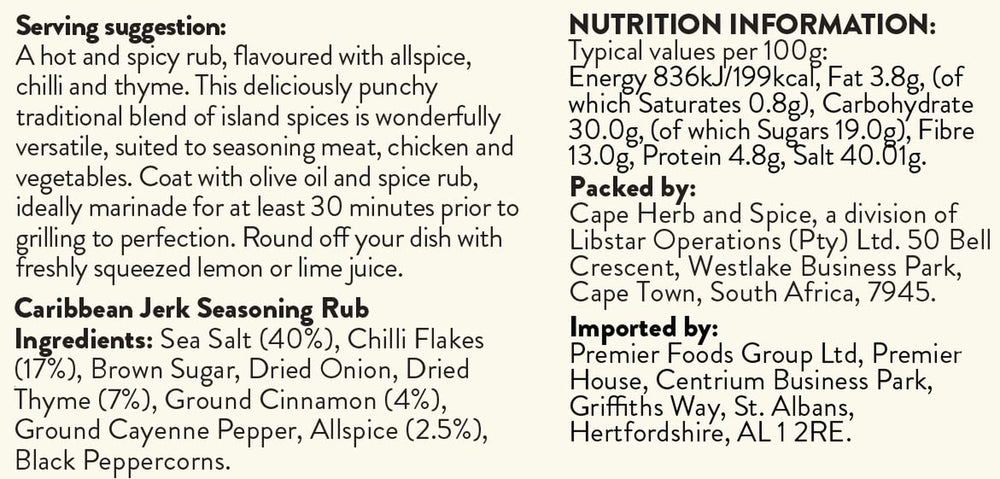 Rub Caraïbes Jerk, 100g