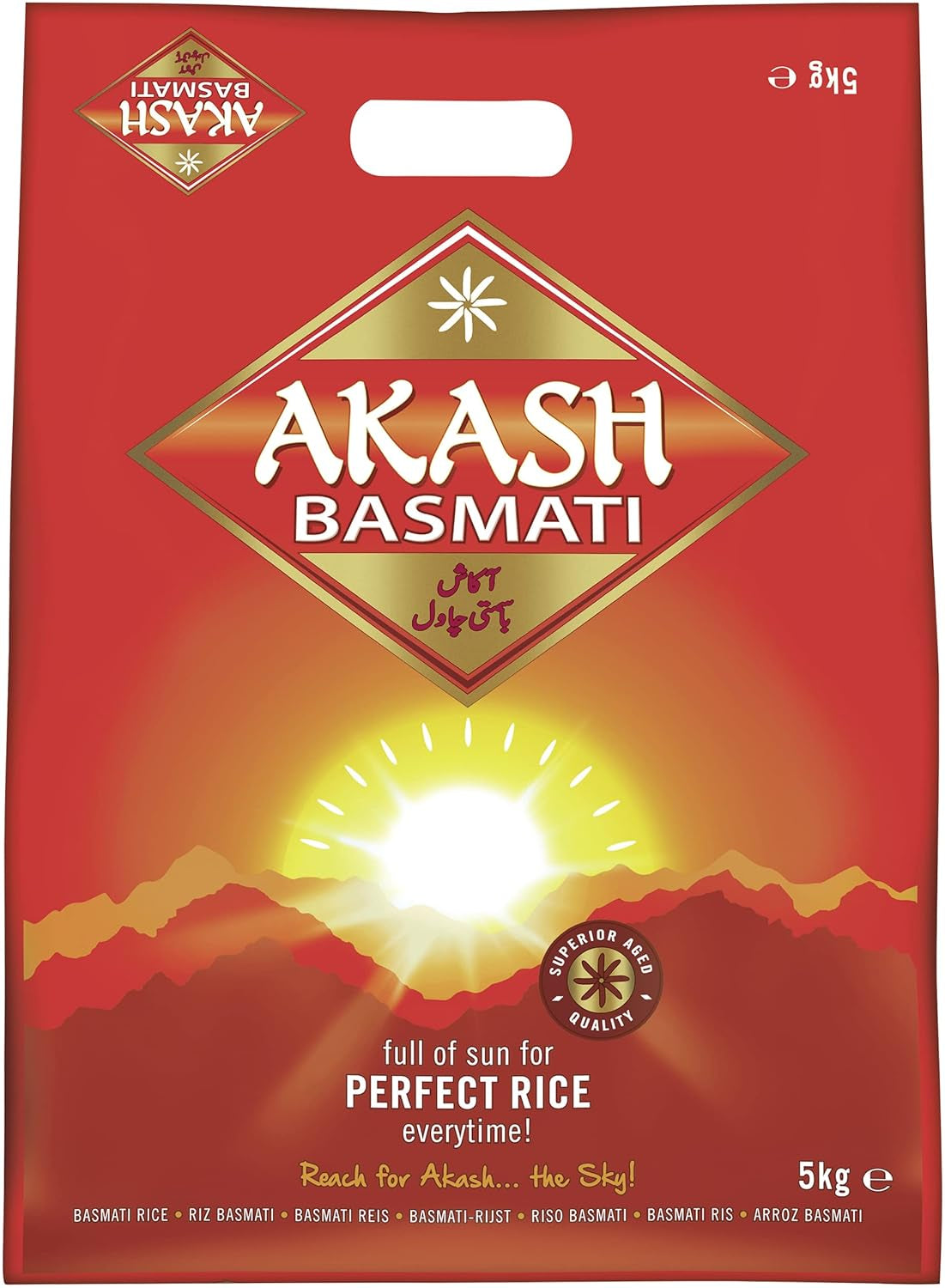 Riz Basmati Akash, 1 paquet (1 x 20 kg)