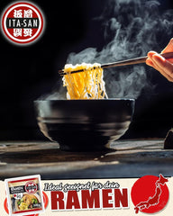 Nouilles Ramen ITA-SAN, préparation simple et rapide, 30 x 200 g
