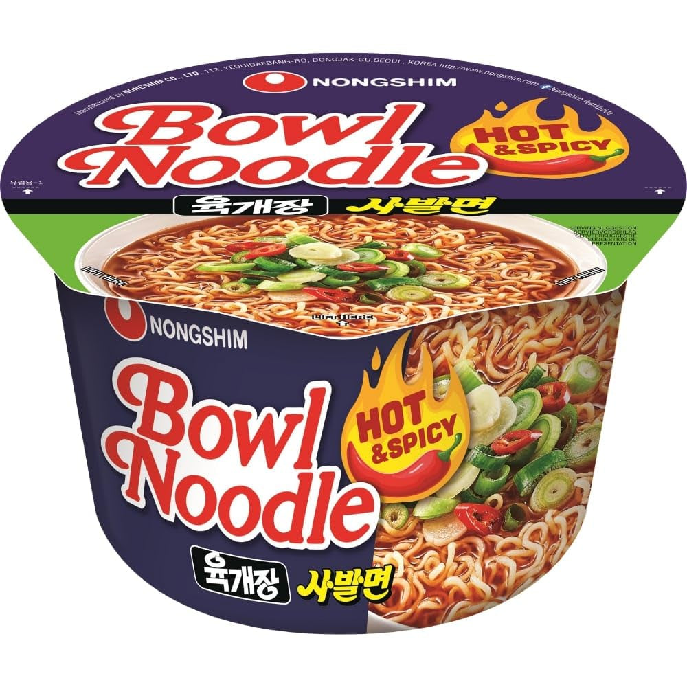 Nouilles instantanées Nong Shim Kimchi Ramyun Grand bol – Soupe ramen coréenne – Préparation rapide – 1 paquet de 112 g