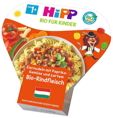 Hipp Bio Für Kinder Kinderteller - Menus dans un bol - Nouilles aux œufs, légumes aux poivrons et tendre bœuf bio, pack de 6 Mère et Enfant Naty Shop