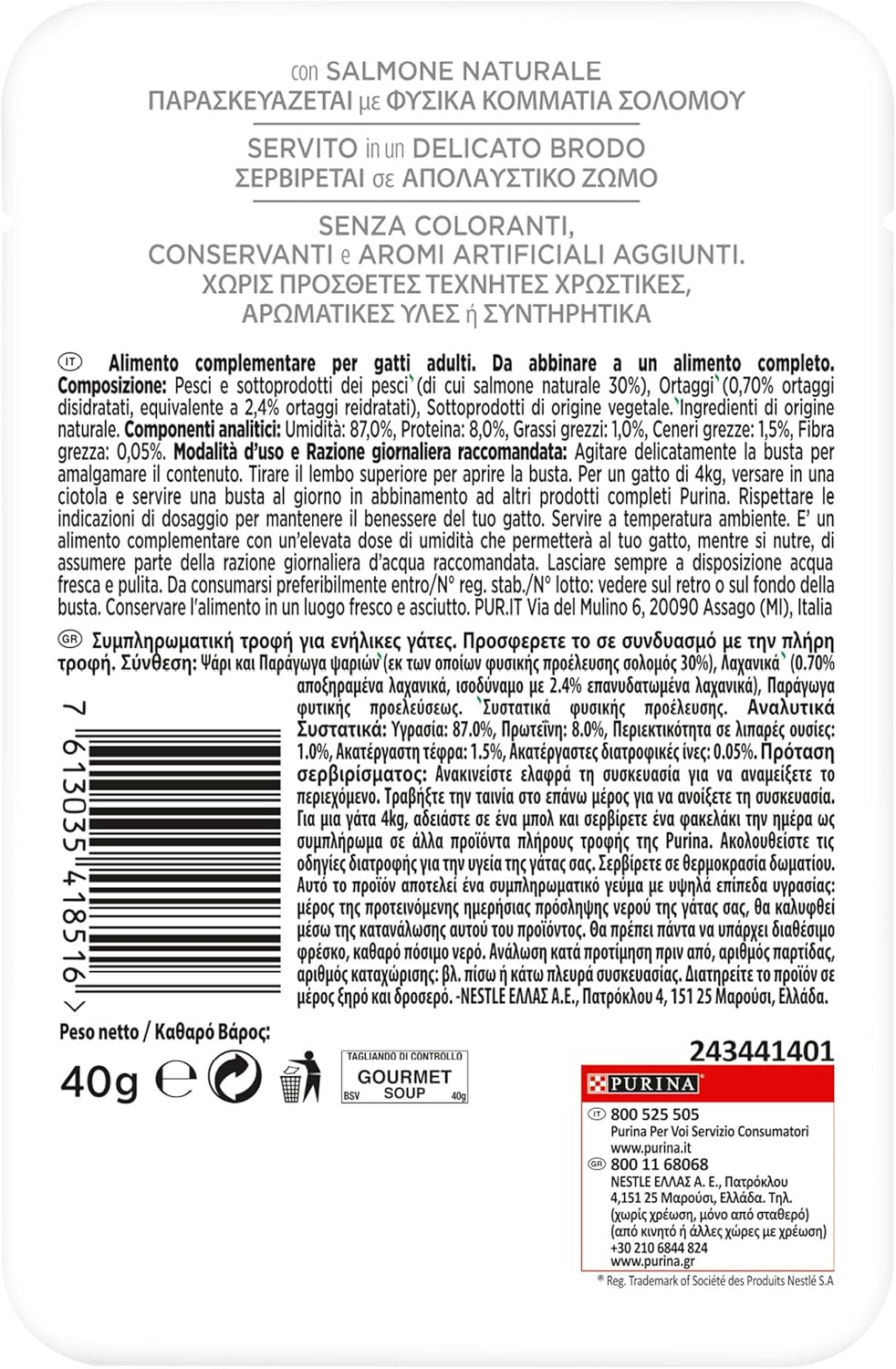 Crystal Delicate Suppenfond für die Katze, mit natural lachs, garniert mit Gemüse, 40 g, 32 Stück