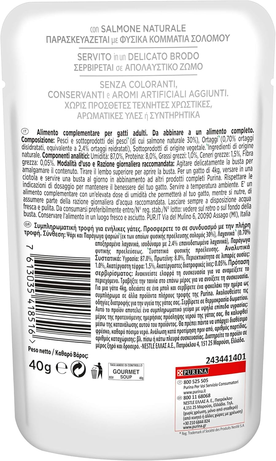 Crystal Delicate Suppenfond für die Katze, mit natural lachs, garniert mit Gemüse, 40 g, 32 Stück