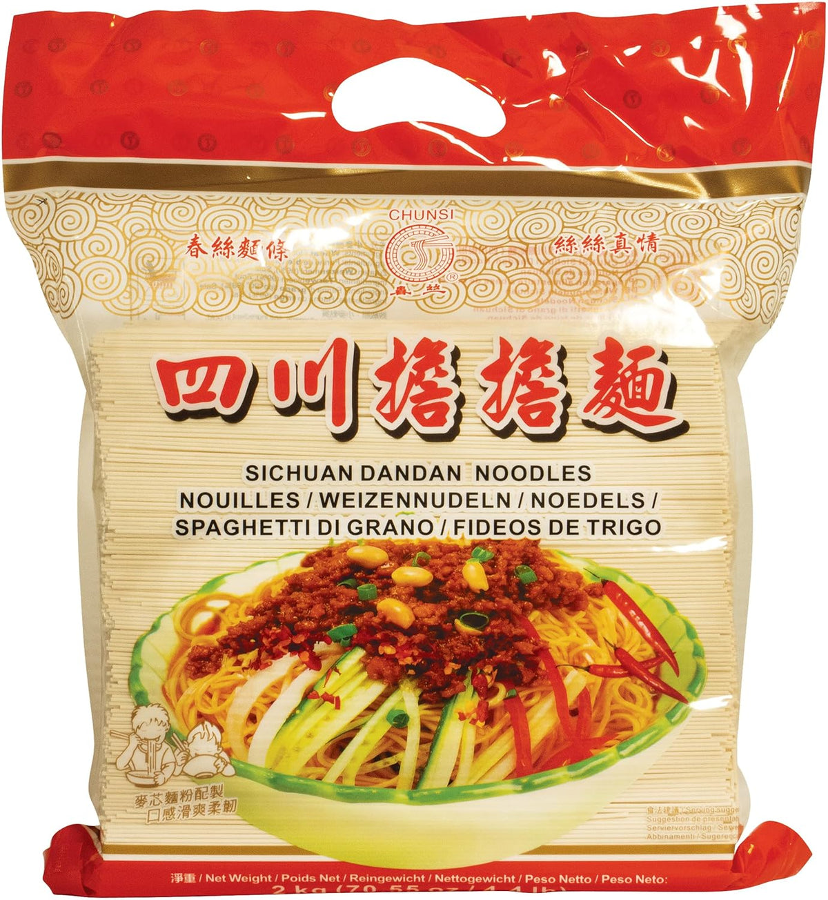 Nouilles de blé du Sichuan, 1 paquet (1 x 2 kg)