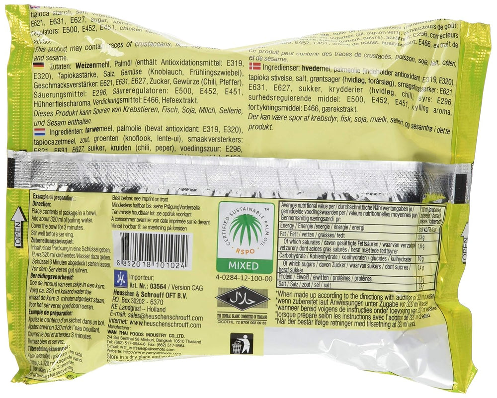 Nouilles instantanées au poulet, paquet de 10 (10 x 60g)