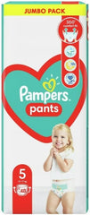 Couches Pampers Pants taille 5 (12-17 kg), 48 pièces, protection et confort. Couches Pampers faciles à utiliser.