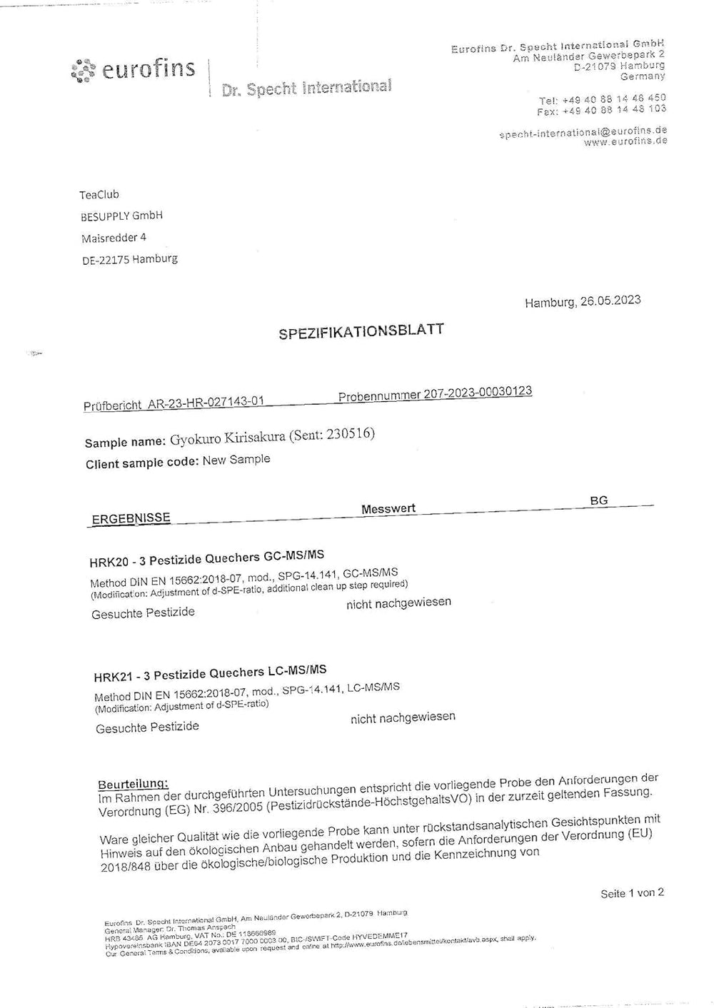 Gyokuro Kirisakura 100G Thé vert du Japon, aromatique-fruité, à la douceur subtile et à l'umami, thé vert japonais en vrac de qualité premium, Green Tea Teaclub