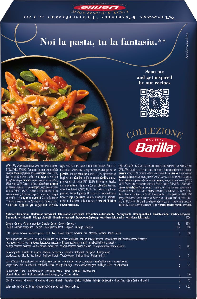 Barilla Collezione Mezze Penne Tricolore, 500 g