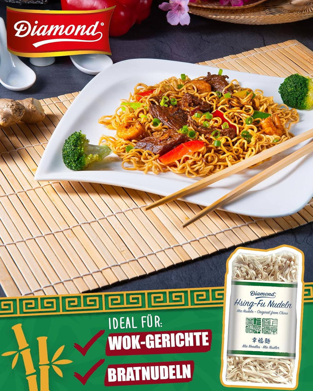 Nouilles DIAMOND Hsing-Fu, nouilles Mie asiatiques à la farine de blé pour wok et plats frits au wok - 12 x 250g