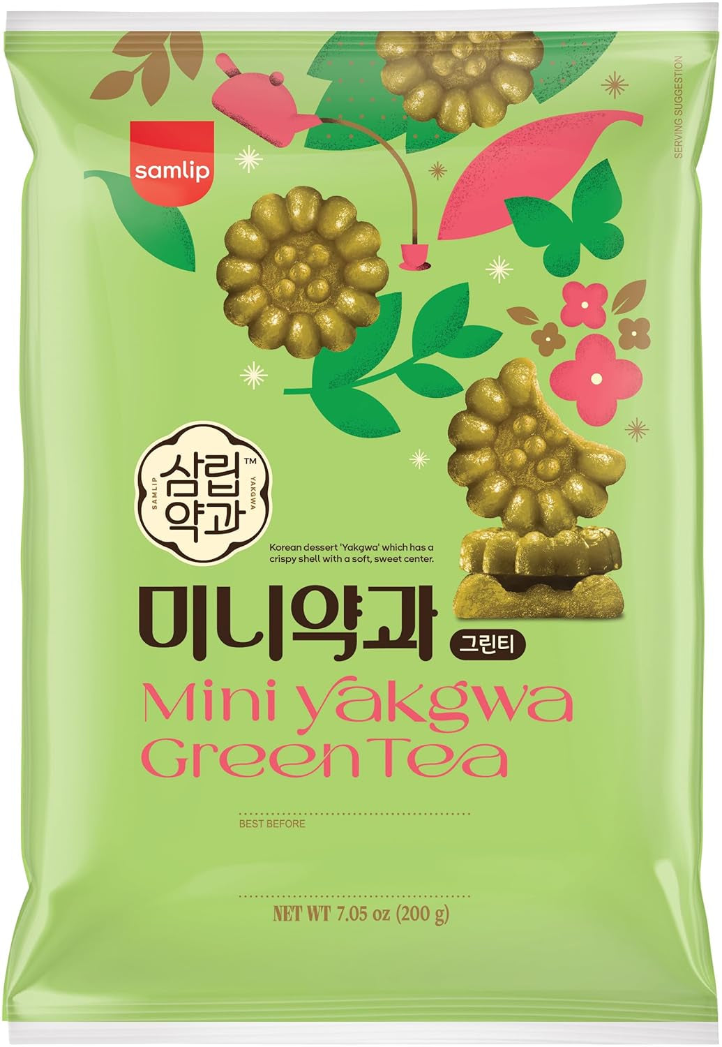 Mini biscuits Yakgwa, thé vert, min. 26 pièces, 7,1 g chacune, 1 x 200 g