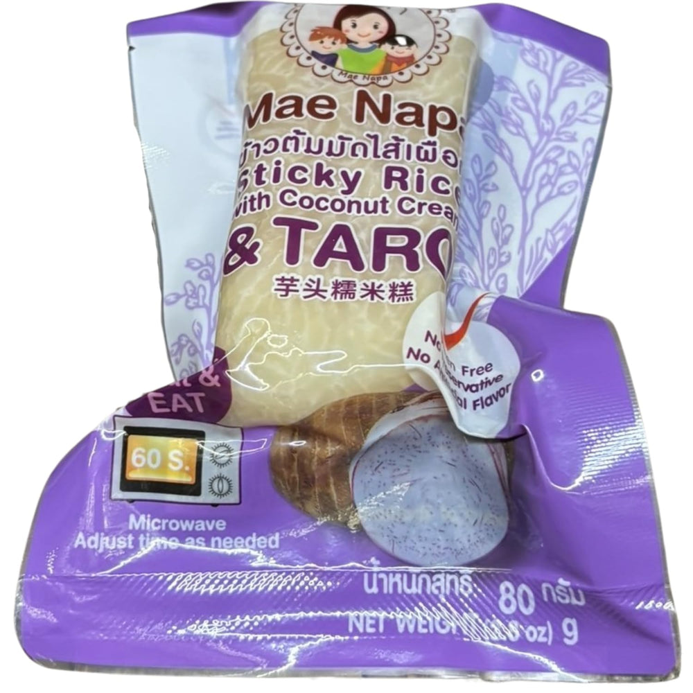 - Riz gluant à la noix de coco et taro - (6 x 80 g)