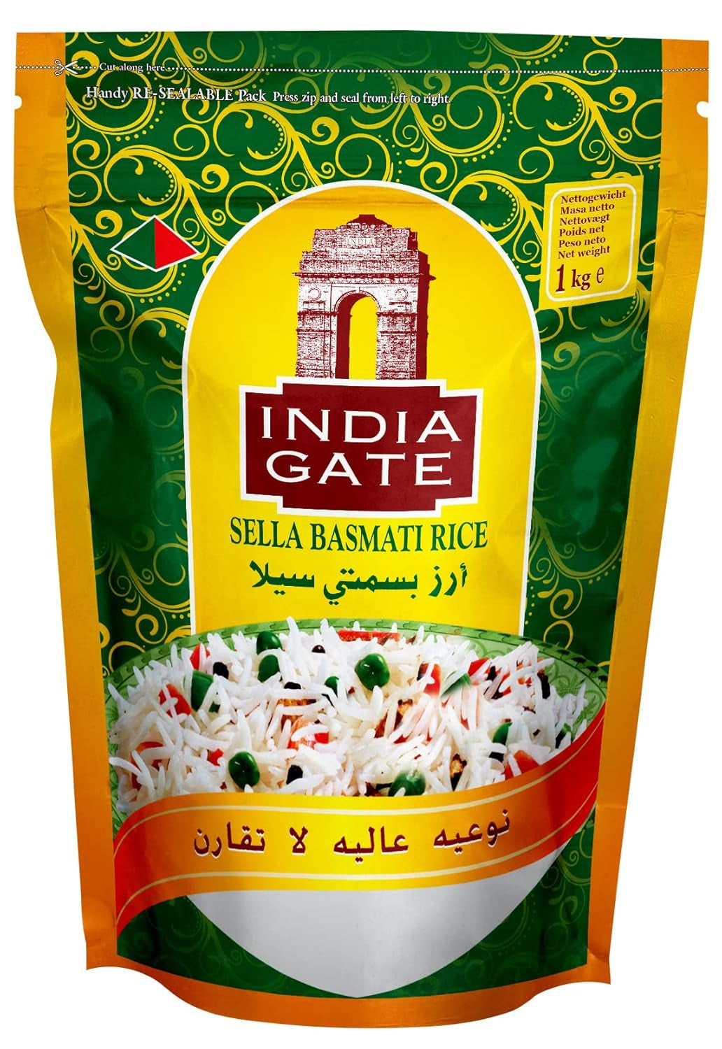 INDIA GATE Riz Sella Basmati, précuit (d'Inde, grain long fin), aromatisé, emballage en vrac - 1 paquet (1 x 1 kg)