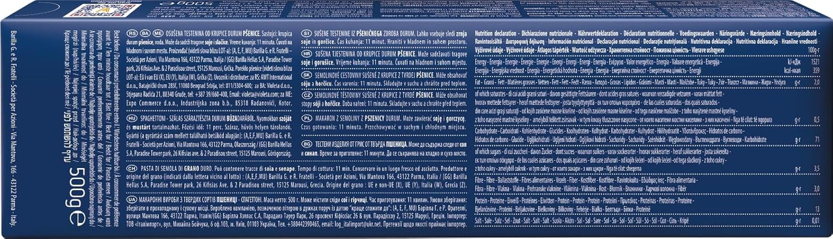 Pâtes de blé dur Barilla Classic Spaghetti No. 7, toujours al dente (1 x 500 g)