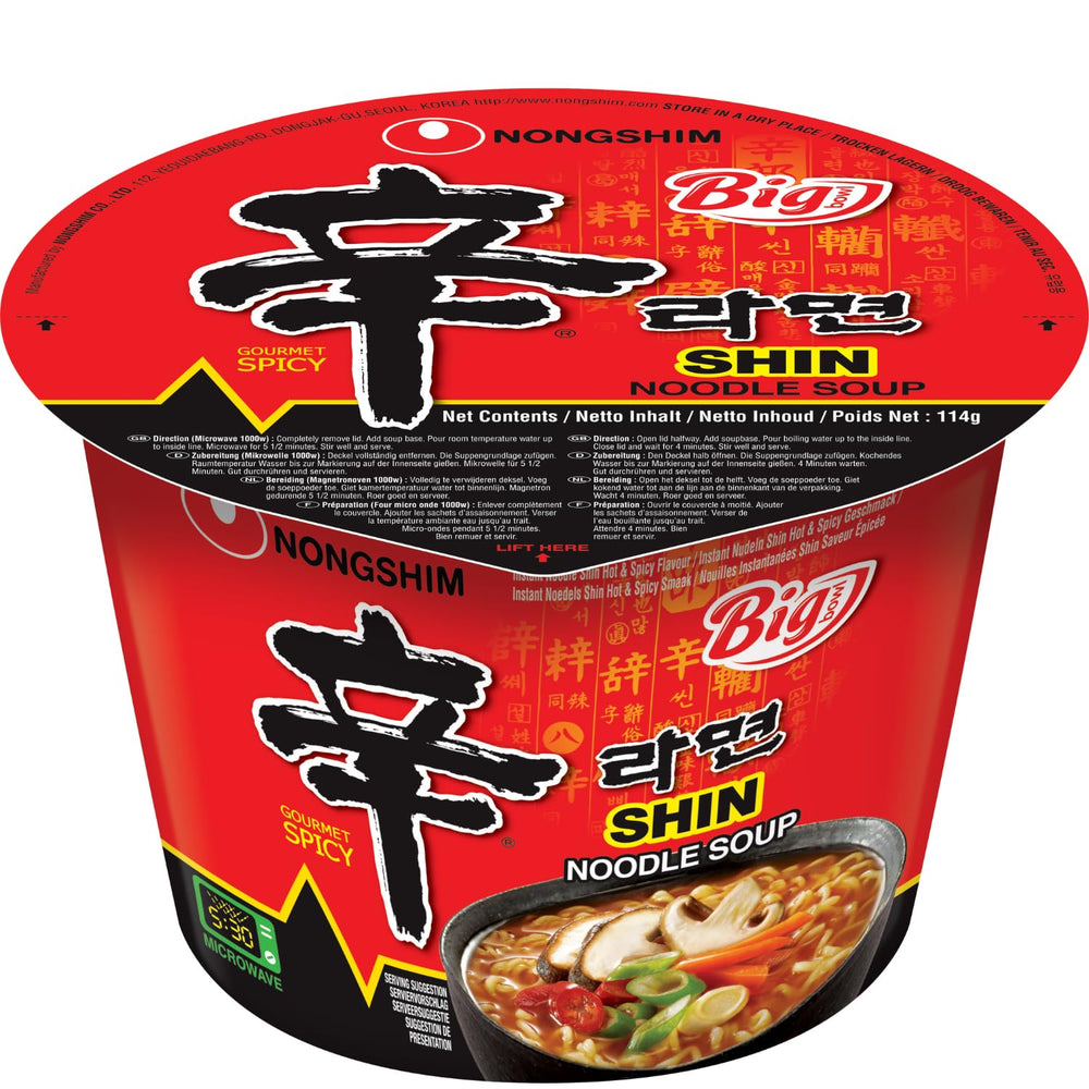 Nongshim - Nouilles instantanées Shin Ramyun - Multi Pack (20 x 120 g) - La conception du produit peut varier