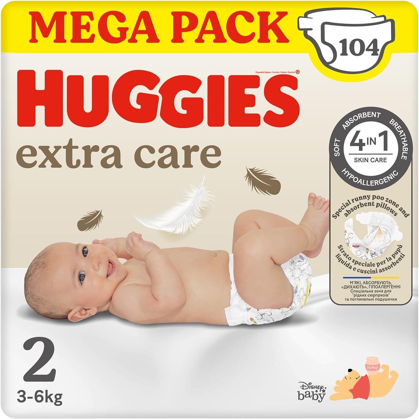 Couches pour bébé Huggies Extra Care, taille 2 (3-6 kg), super absorbantes, design Disney, méga pack, 104 pièces