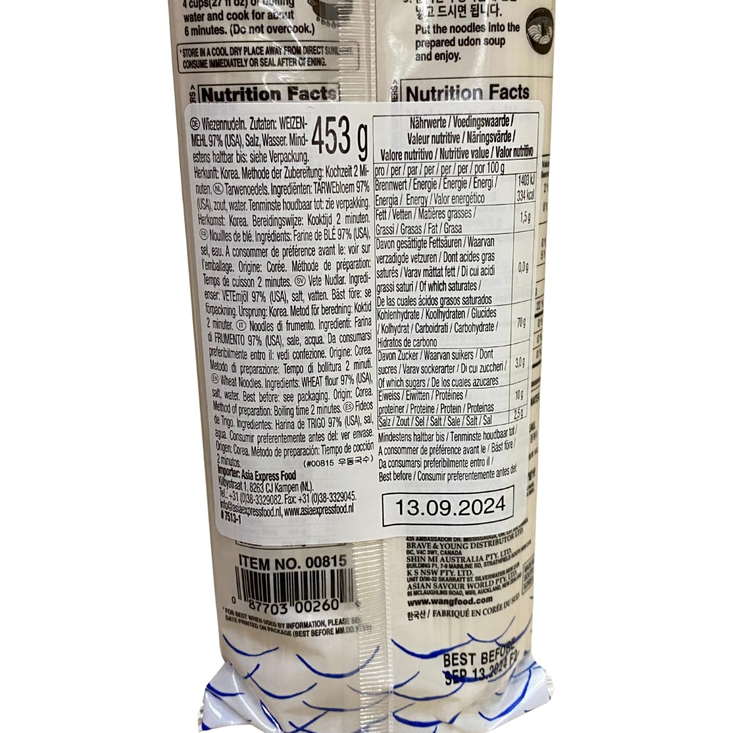 - Nouilles Udong à l'asiatique (1 x 453g)