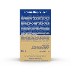 Caffè Borbone Crema Superiore - 90 Kaffeekapseln - riche et crémeux - Compatible avec Nespresso®* Haushalts-Espressomaschinen