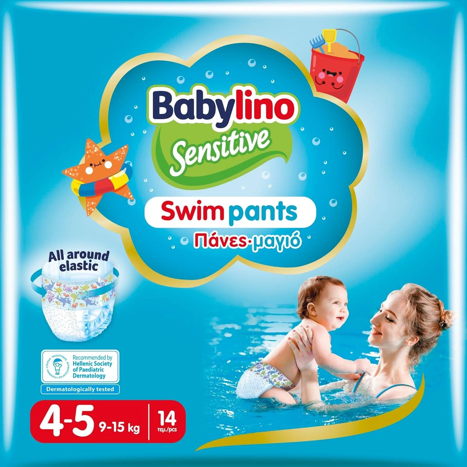Pantalons de natation sensibles, couches pour la mer et la piscine Mère et Enfant Naty Shop Taille 4/5 (14 pièces)