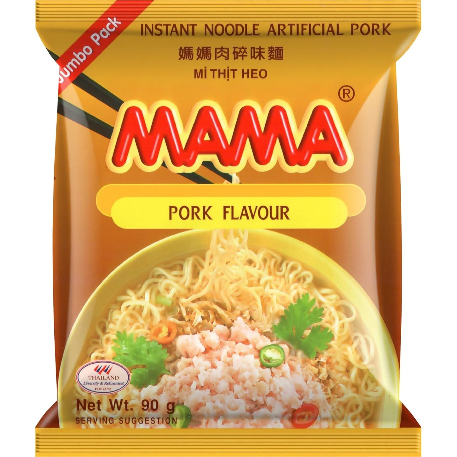 MAMA - Nouilles Instantanées au Poulet - Paquet Multiple (30 X 55 GR)