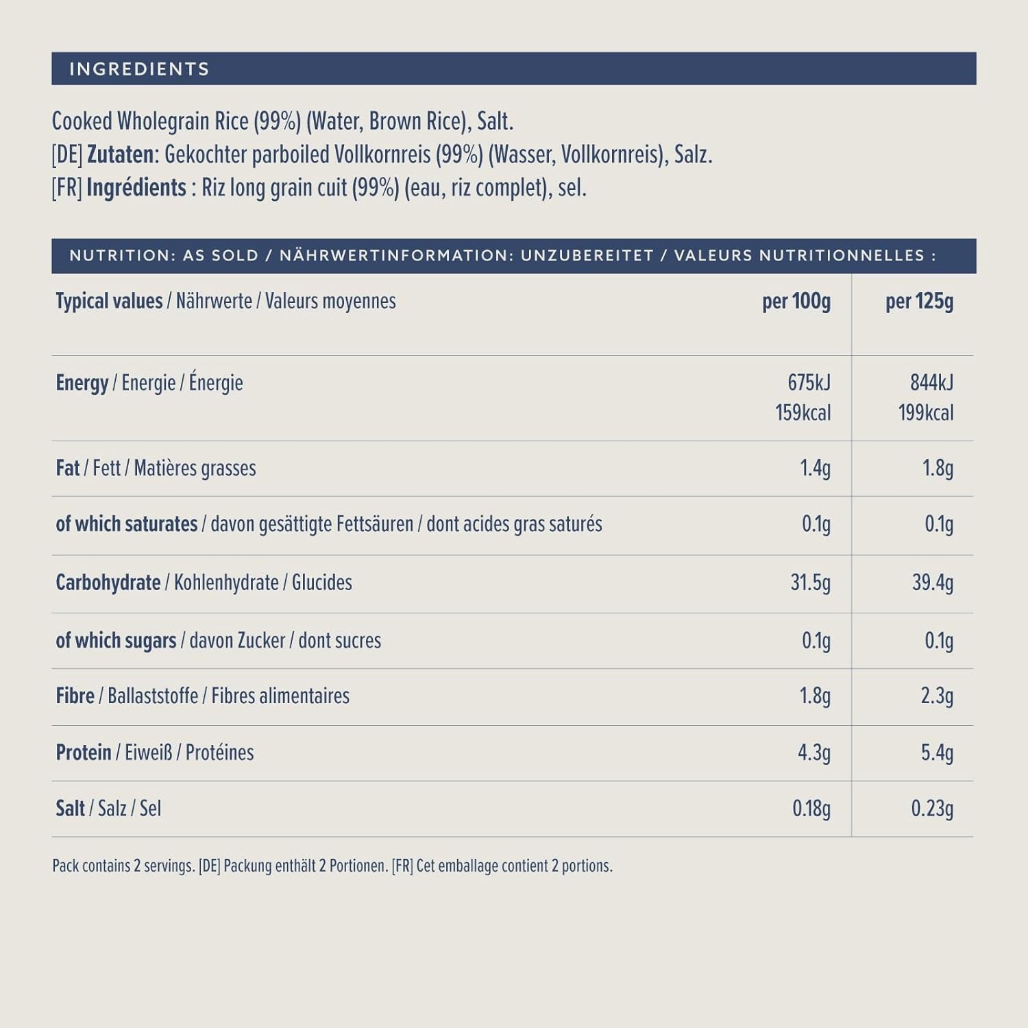 Riz brun d'Amazonie, 250g