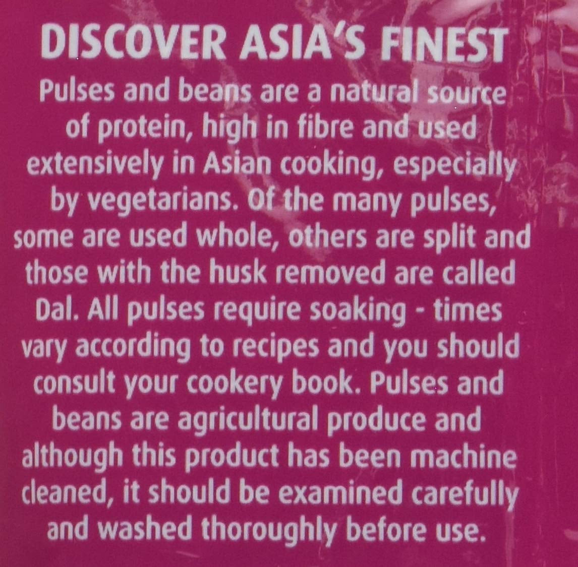 TRS - Haricots rouges - (1 x 500g)