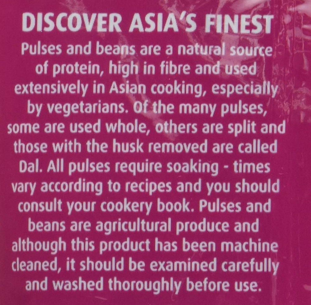 TRS - Haricots rouges - (1 x 500g)