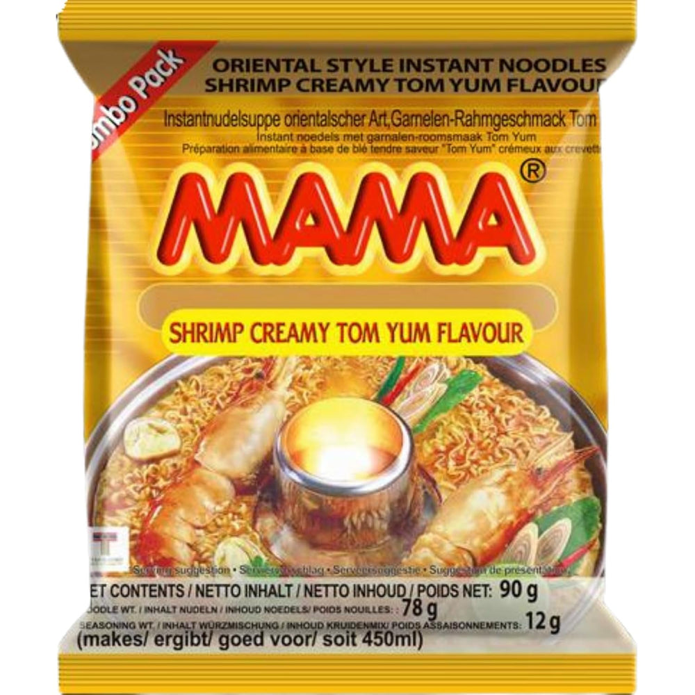 MAMA - Nouilles Instantanées au Poulet - Paquet Multiple (30 X 55 GR)