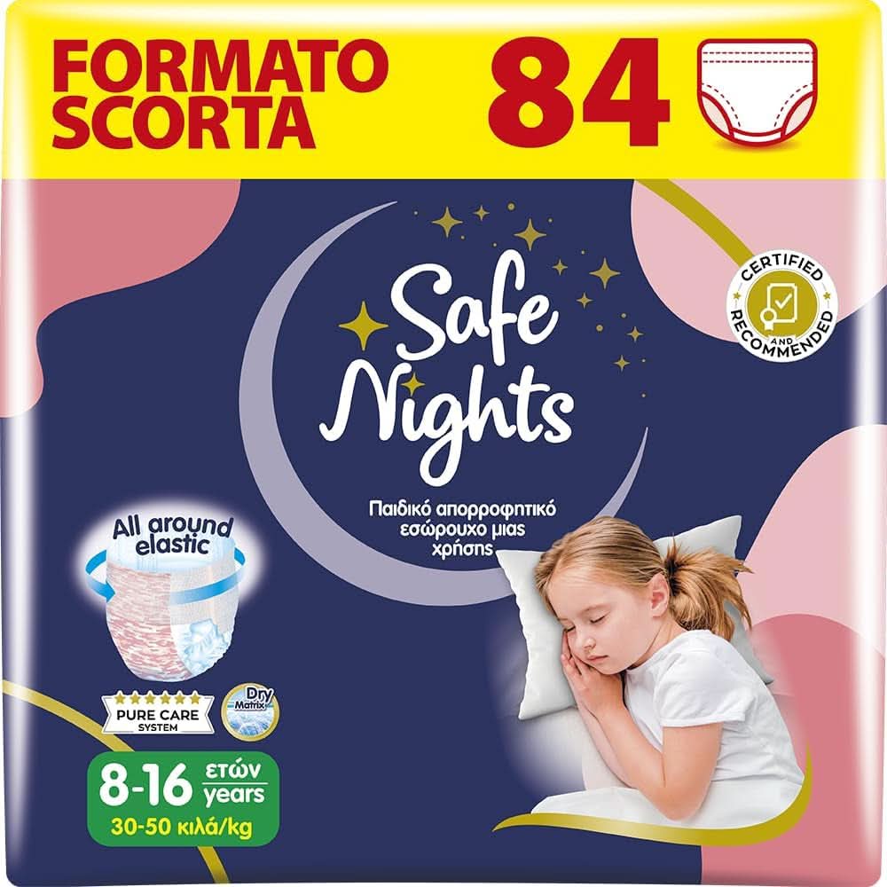 Safe Nights Boy, couches pour la nuit, différentes tailles Mère et Enfant Naty Shop Girls taille L (84 pièces)